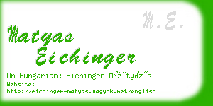 matyas eichinger business card